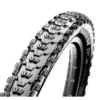 MAXXIS Ardent EXO/TR 60 TPI 29´´ Tubeless Foldable MTB Tyre