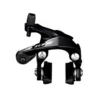 Shimano 105 R7000 Back Rim Brake Calipers