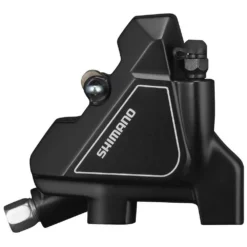 Shimano BR-UR300 Rear Disc Brake Calipers